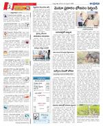 Chittoor constituencies