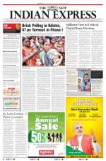 The New Indian Express-Sambalpur