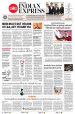 The New Indian Express-Mangaluru