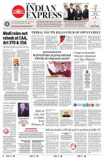 The New Indian Express-Jeypore