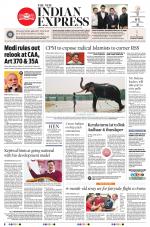 The New Indian Express-Thrissur 