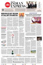 The New Indian Express-Shivamogga