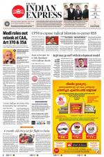 The New Indian Express-Kannur