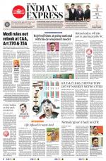 The New Indian Express-Nagapattinam