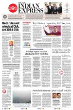 The New Indian Express-Vishakapatnam