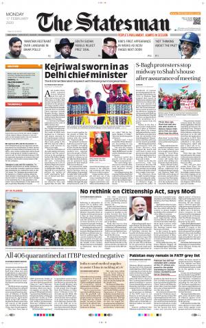 17TH FEBRUARY   2020