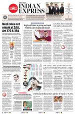 The New Indian Express-Chennai