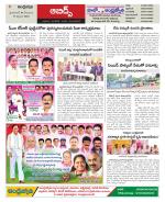 Hyderabad Constituencies