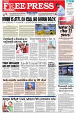Free Press - Mumbai Epaper