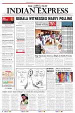 The New Indian Express-Thiruvananthapuram