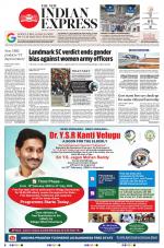 The New Indian Express-Tirupati