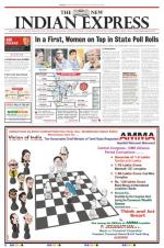 The New Indian Express-Tirunelveli