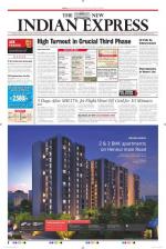 The New Indian Express-Shivamogga
