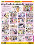 Hyderabad Constituencies