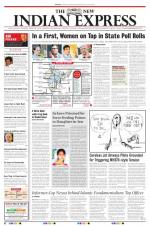 The New Indian Express-Madurai