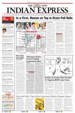 The New Indian Express-Tiruchy