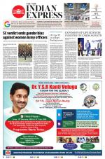 The New Indian Express-Hyderabad