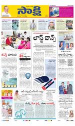 Ranga Reddy Main