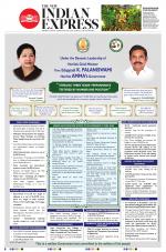 The New Indian Express-Tiruchy