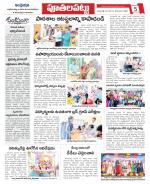 Chittoor constituencies