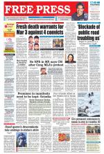 Free Press - Indore Epaper Edition