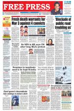 Free Press - Bhopal Epaper Edition