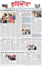 Punjabi Tribune (Ludhiana)