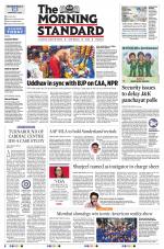 The Morning Standard