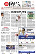 The New Indian Express-Anantapur