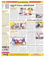 Ranga Reddy Constituencies