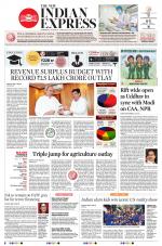 The New Indian Express-Sambalpur