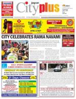 refresh   refresh refresh VII, April 11 - April 17, 2014, 30th Edition