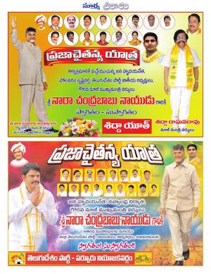  Wednesday 19 Feb,2020