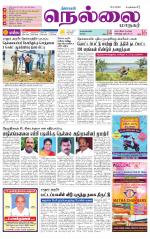 Nellai City-Tirunelveli Supplement