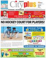Secunderabad, April 11-16 Vol-5, Issue-15