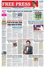 Free Press - Indore Epaper Edition