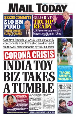 Mail Today, February 19, 2020