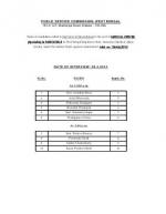 IAS-PCS
