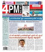 4PM News