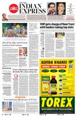 The New Indian Express-Anantapur