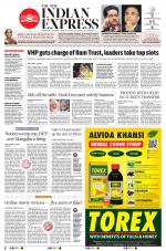 The New Indian Express-Mangaluru