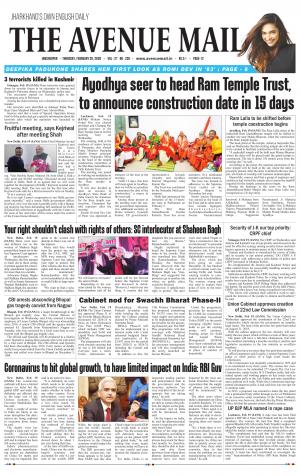 The Avenue Mail, February 20th, 2020