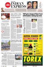 The New Indian Express-Dharmapuri