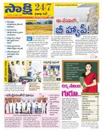 Visakhapatnam District