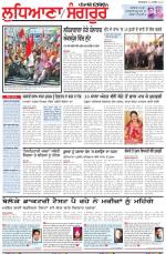 Punjabi Tribune (Ludhiana)