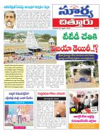 Chittoor
