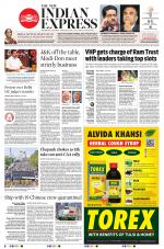 The New Indian Express-Tirunelveli