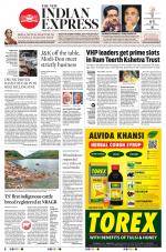 The New Indian Express-Hyderabad