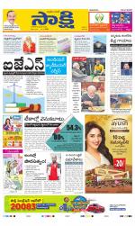 Ranga Reddy Main
