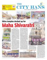 AMARAVATI CITY TAB